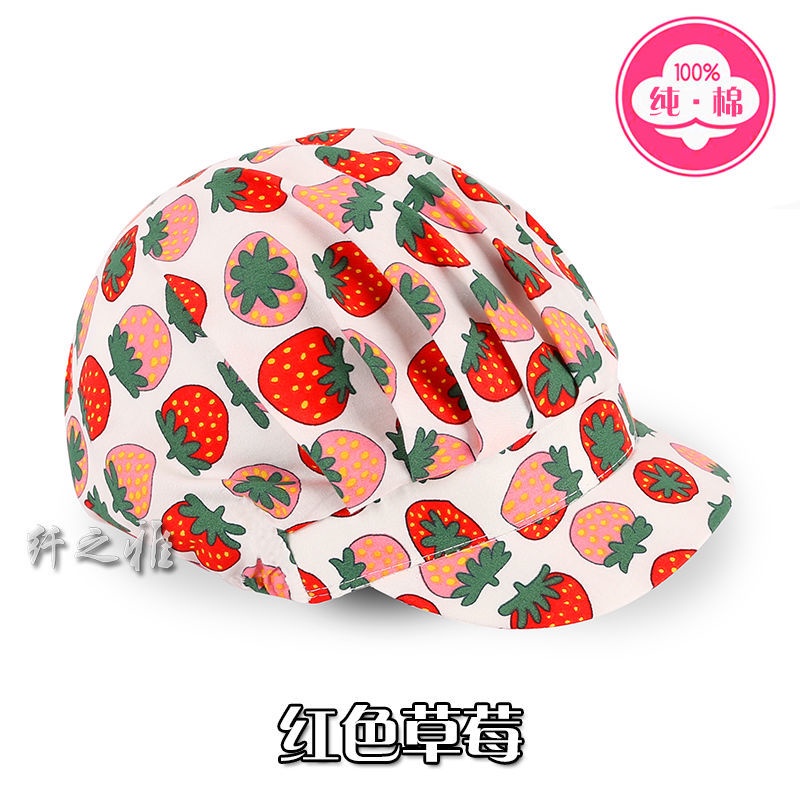 ❤Mũ Đầu Bếp Bằng Cotton Nguyên Chất◈Mũ Chuyên Dụng Cho Nấu Ăn Và Nấu Ăn Thời Trang Nữ Tính