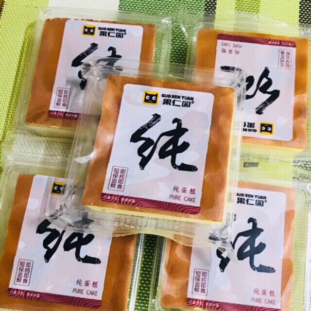 Thùng 2.5kg Bánh Bông Lan Vuông Guo Ren Yuan Nội Địa