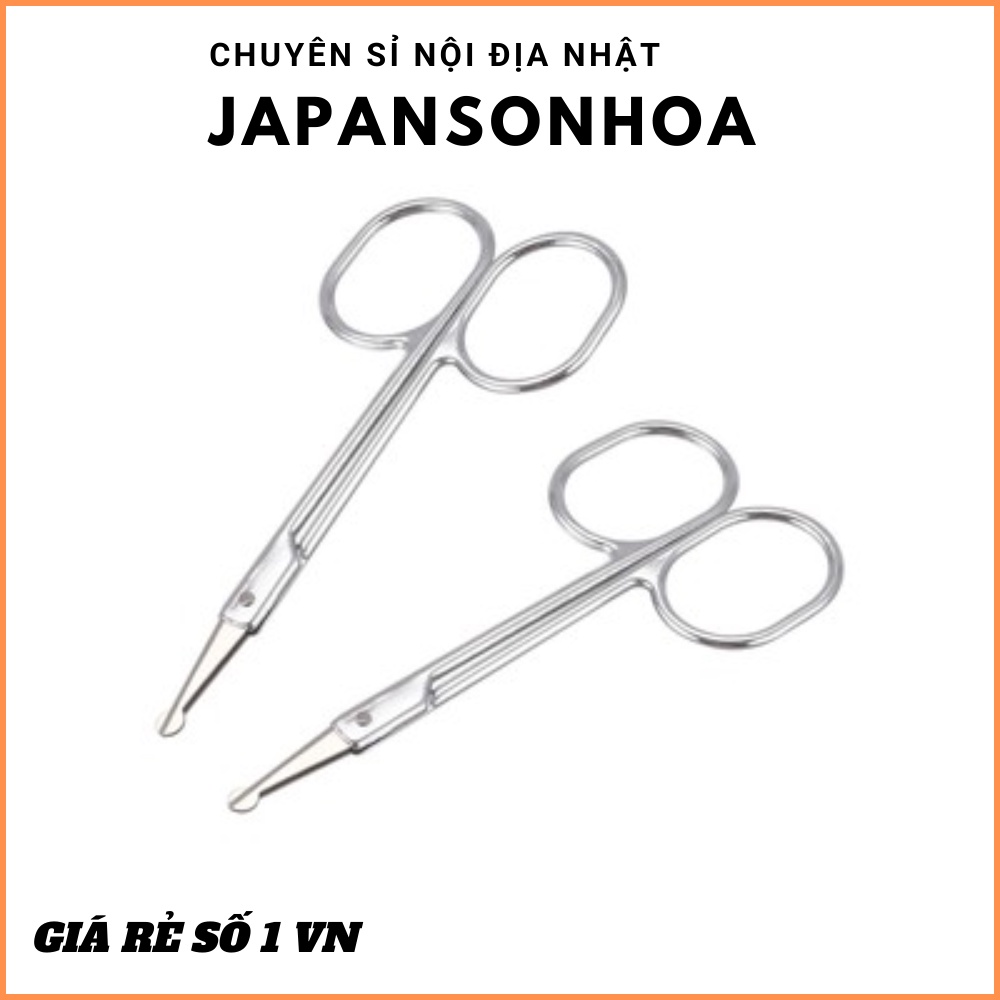 Kéo cắt lông mũi 9×4×0.2cm⚡𝗙𝗥𝗘𝗘 𝗦𝗛𝗜𝗣⚡Kéo có kích thước nhỏ gọn,sử dụng hoặc mang theo trong túi đồ trang điểm