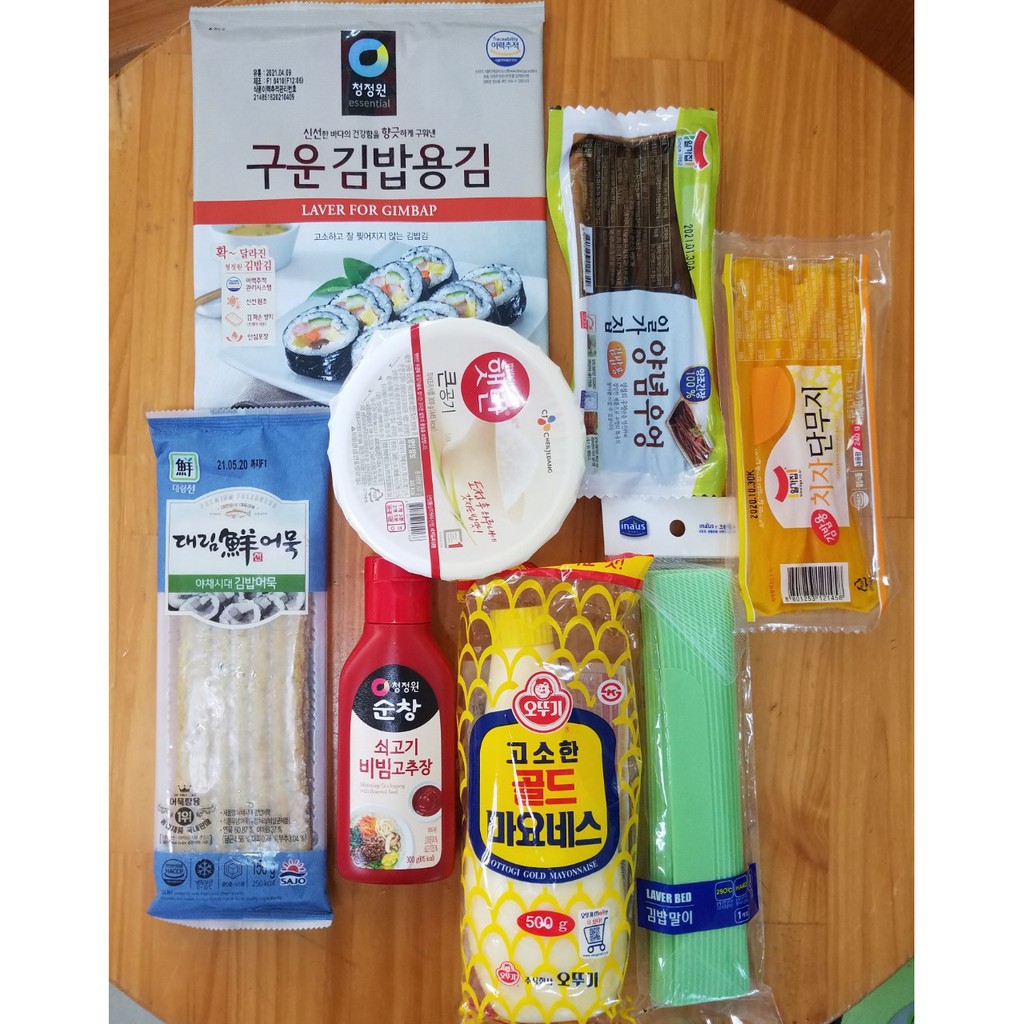 Cơm cuộn Hàn Quốc( chả cá HQ)