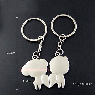 Móc Khoá Kim Loại Cho Cặp Đôi
