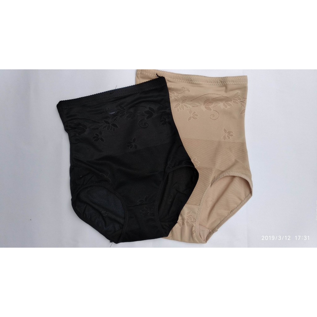 Quần lót cạp cao gen bụng giảm mỡ thu nhỏ vòng eo | BigBuy360 - bigbuy360.vn