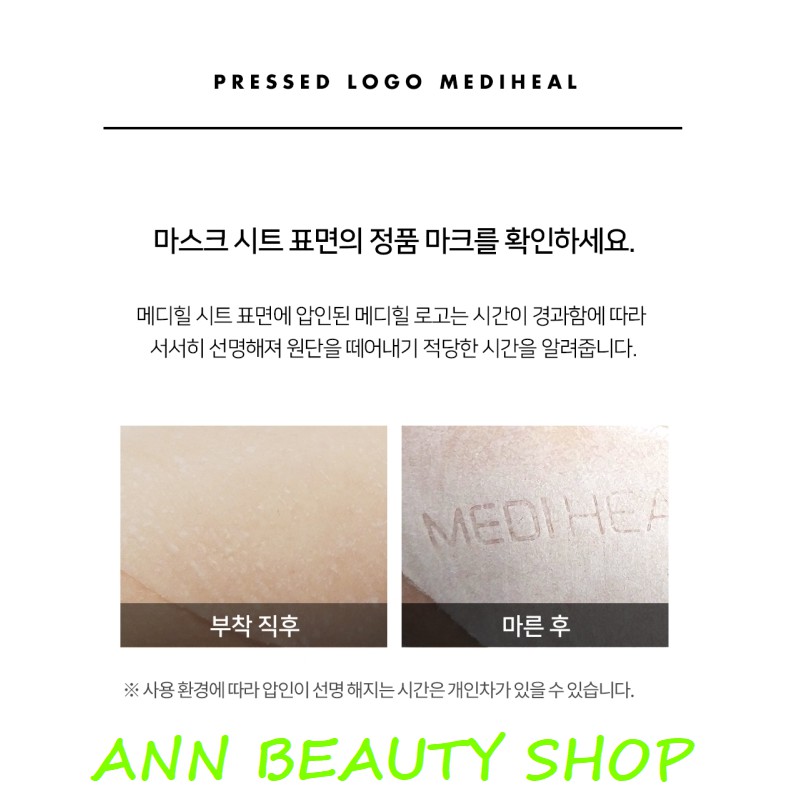 Mặt nạ giấy Mask Science Mediheal x Nunc 24ml | BigBuy360 - bigbuy360.vn