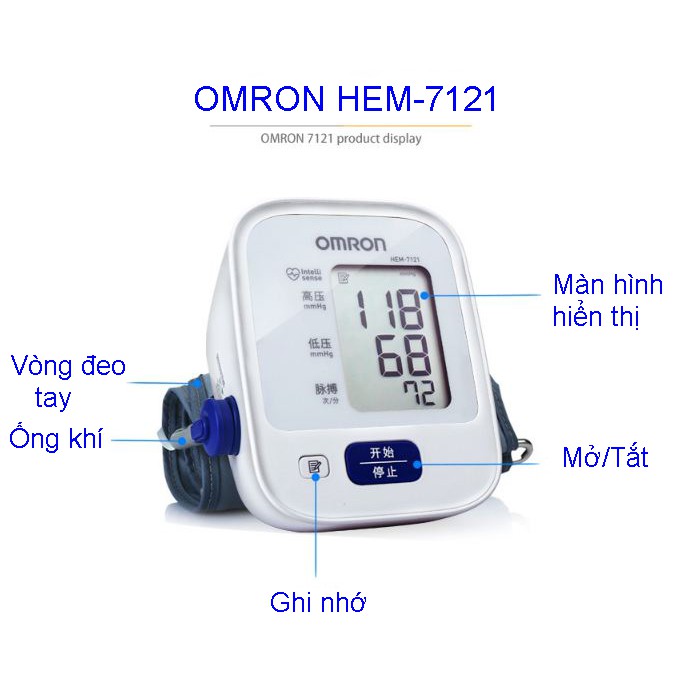 Máy Đo Huyết Áp Bắp Tay Omron Hem-7121 (Hàng nội địa TQ)