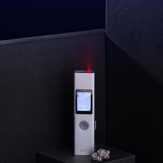 Thước đo khoảng cách bằng tia Laser Xiaomi Duka LS-P