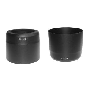 Loa che nắng Canon ET-73B