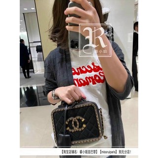 Túi Cốp Chanel Case Viền Xích