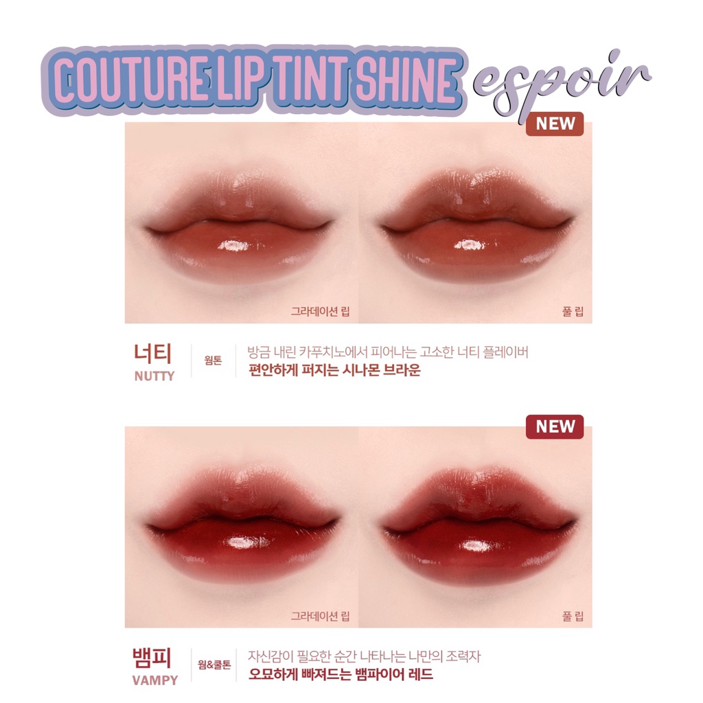 Son Espoir Couture Lip Tint SHINE, Espoir Couture Lip Tint PURE VELVET