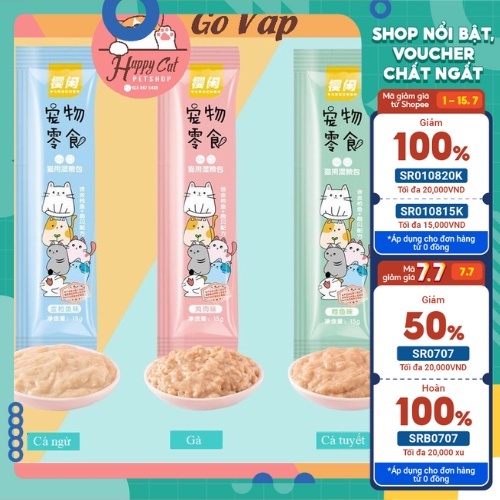 Súp thưởng Shizuka thanh 15g Pate thức ăn ướt cho mèo - HAPPY CAT PET SHOP