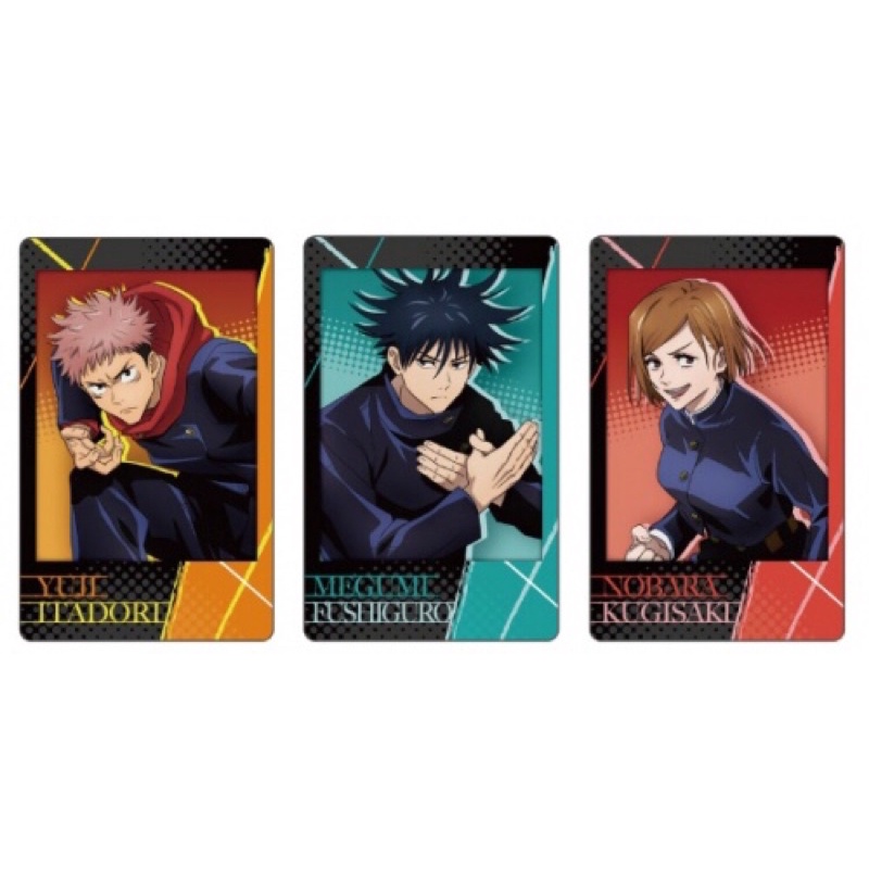 Thẻ card snapmide jjk Jujutsu Kaisen Bandai Metal Card
