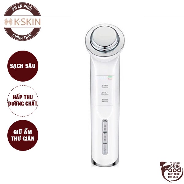 Máy Điện Di Đẩy Tinh Chất K.Skin Ion Facial Massager White KD9960