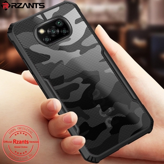 For Xiaomi POCO X3 / POCO X3 PRO Case Clear Back Soft TPU Edge【Camouflag Blade】Anti-Scratch Shockproof Slim Thin Cover