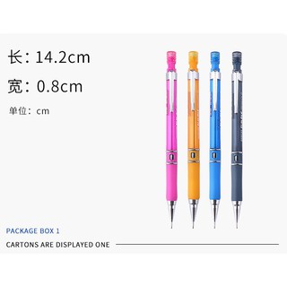 Bút Chì Bấm 0.5mm BAOKE | ZD110