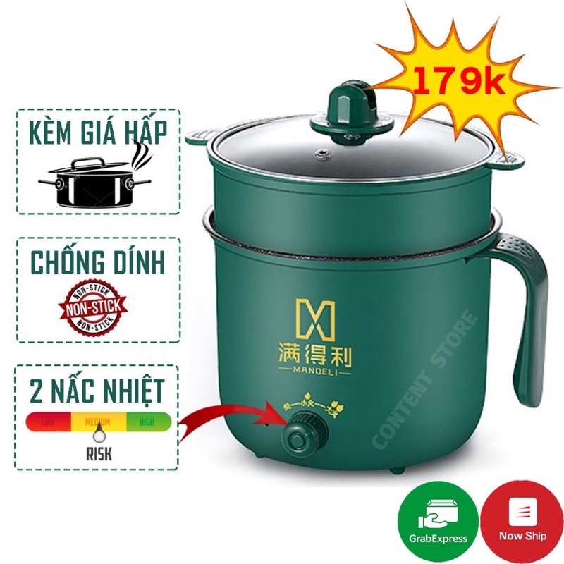 Nồi Lẩu Mini 2 Nấc Nhiệt Kèm Giá Hấp Lõi Đá Xào Nấu Tiện Lợi Chống Dính Bền Giao Màu Ngẫu Nhiên BH 6Tháng -Gbear_Shop