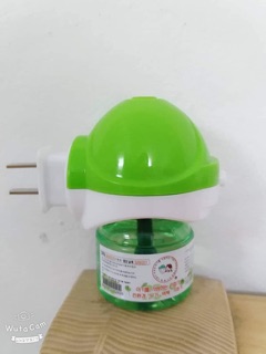 Đèn đuổi muỗi Thông minh Hàn Quốc