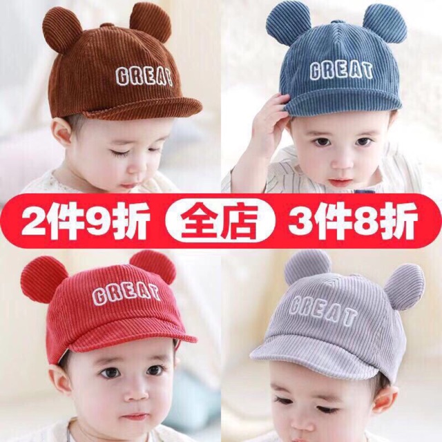 Mũ lưỡi trai tai gấu thêu chữ Great cho bé 2-5t