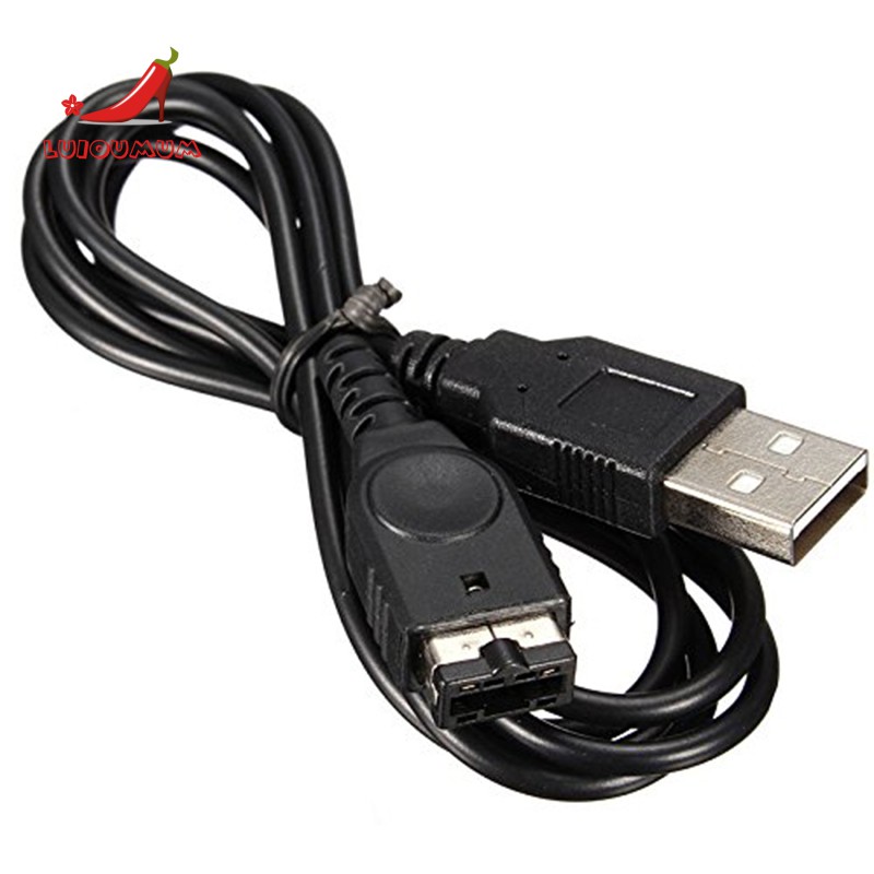 POWER 1 Dây Cáp Sạc Usb Cho Nintendo Advance Sp (Gba Sp) / Nintendo Console (Advance)