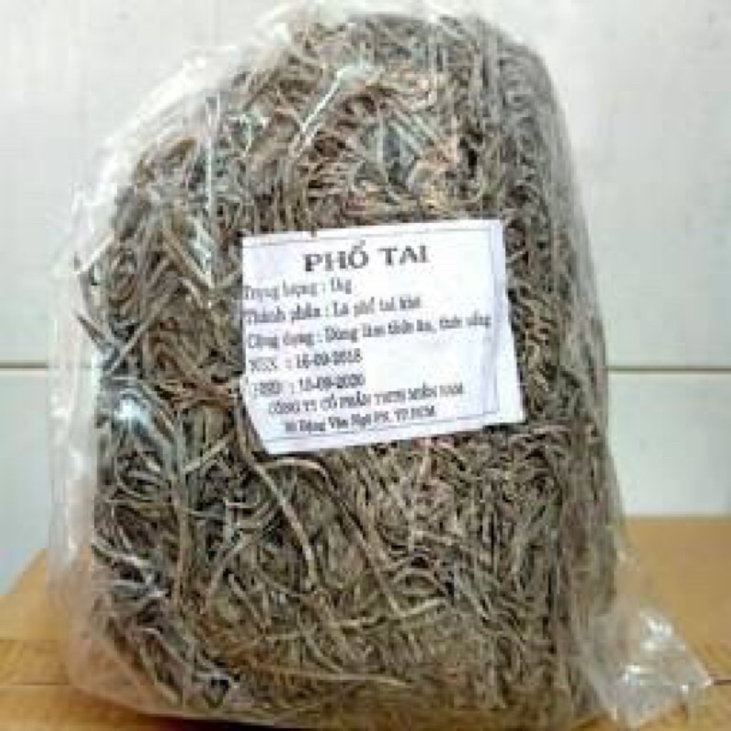 Phổ tai đặc biệt ( rong biển khô) nấu chè, nấu cháo, nấu sâm lượng bổ dưỡng 100g