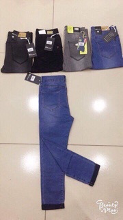 Compo 5 quần jean
