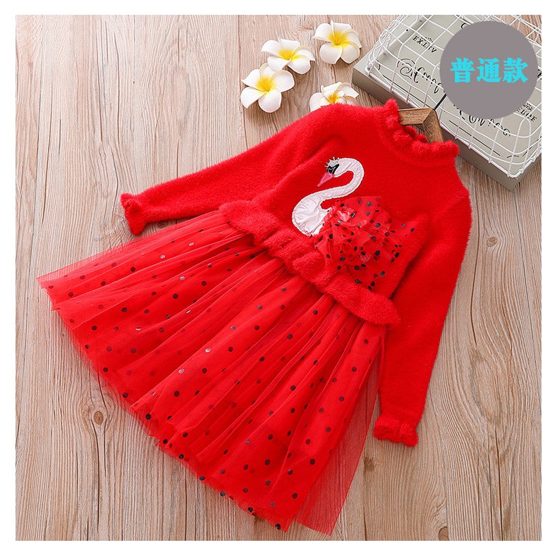 Váy công chúa thân len phối thiên nga cho bé gái lớn size 15-35kg