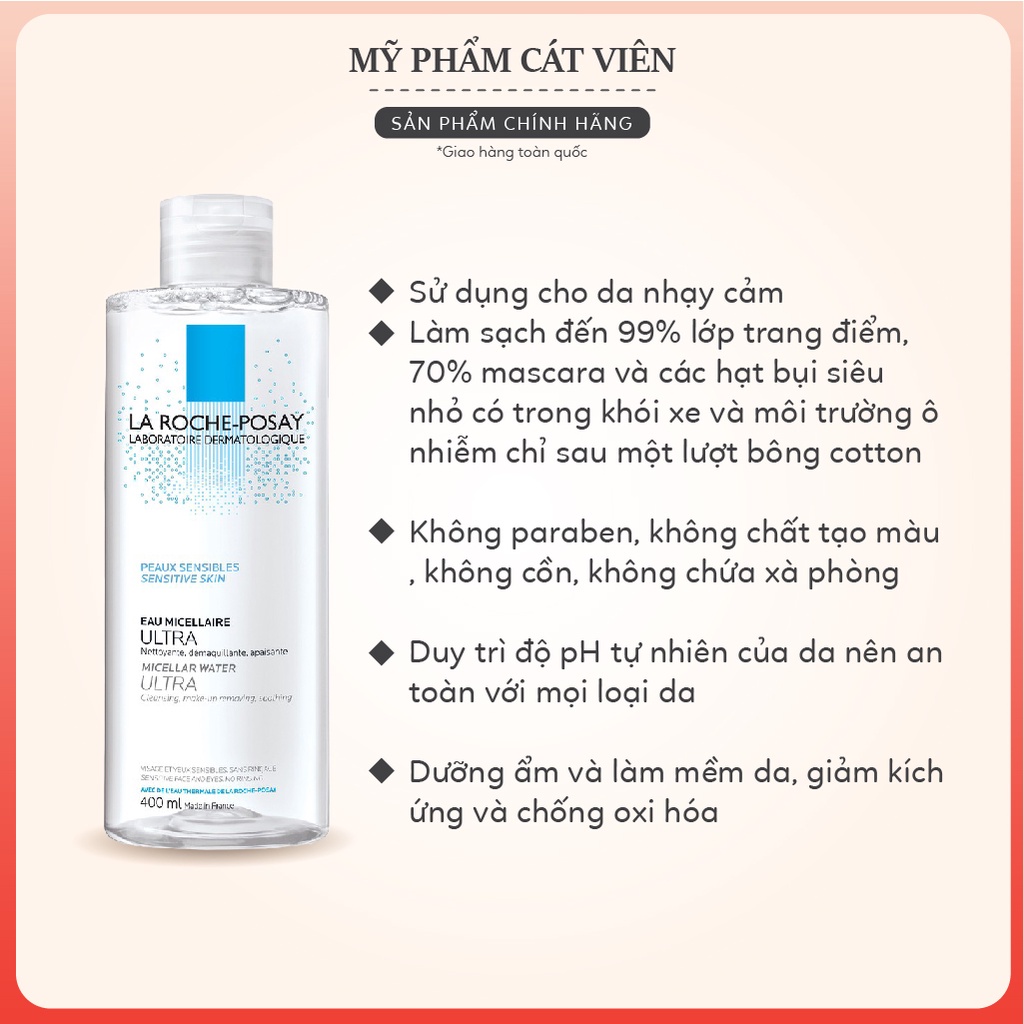 Nước tẩy trang cho da nhạy cảm LA ROCHE-POSAY - MICELLAR ULTRA  - Chai 400ml