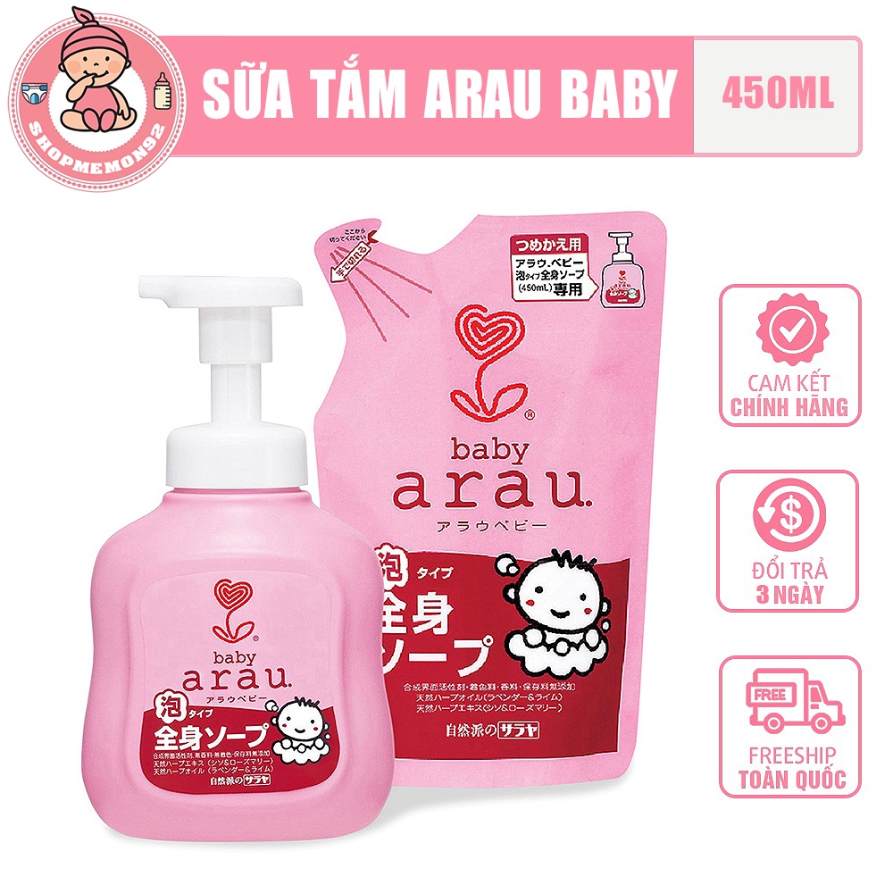 Sữa tắm Arau Baby 450ml mẫu mới cho bé