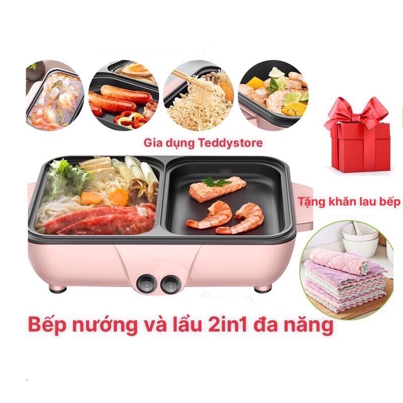 Bếp lẩu nướng điện đa năng mini 2in1 hàn quốc