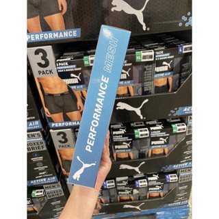 Set 3 Quần Lót Puma Nam DTH94