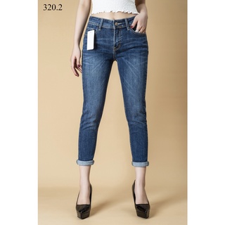 Quần jeans nữ Baggy lưng cao chất đẹp co giãn 320