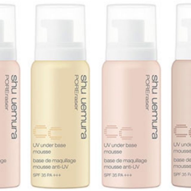Cc Shu uemura dạng bọt