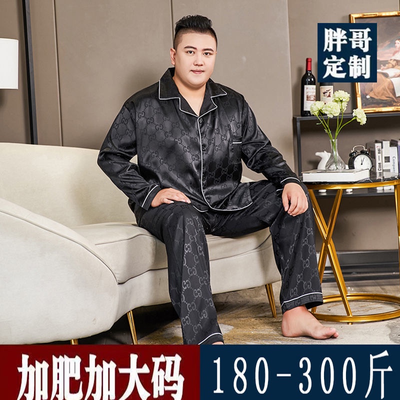 Bộ Đồ Ngủ Vải Lụa Lạnh Dáng Rộng Plus Size Cho Nam