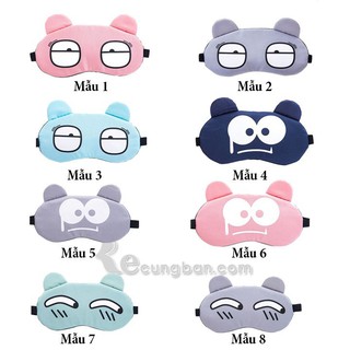 Che mắt - Bịt mắt ngủ có GEL cho dân văn phòng giảm mỏi mắt.