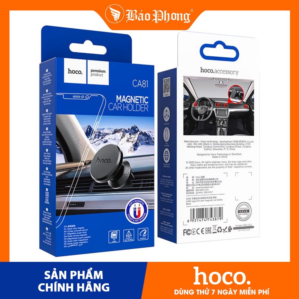 Giá đỡ điện thoại từ tính trên oto ô tô xe hơi HOCO CA81 kẹp cửa gió Dành cho điện thoại i-Phone iP Samsung Oppo