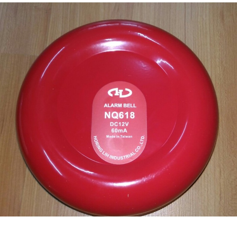 Chuông báo cháy Horing NQ-618 12V 6 inch | Shopee Việt Nam