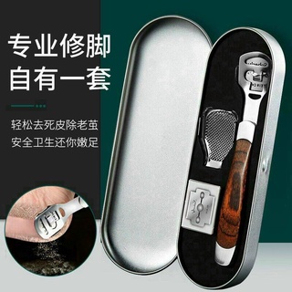 #Dụng Cụ Chà Gót Chân, Mài Gót Chân, Tẩy Da Chết Bằng Inox Cao Cấp