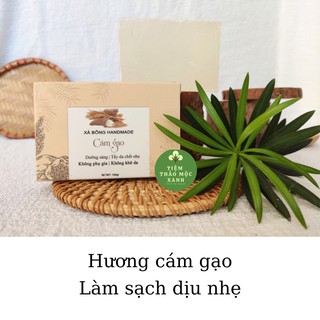 Xà phòng xà bông cám gạo 100%🌸handmade🌸trắng da🌸dịu nhẹ🌸dạng sáp 100gr hàng chính hãng