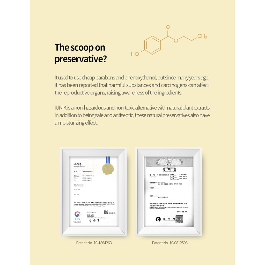 Em Dưỡng Da Mắt Chứa Vitamin Và Keo Ong Chất Lượng Cao IUNIK Propolis Vitamin eye cream 30ml