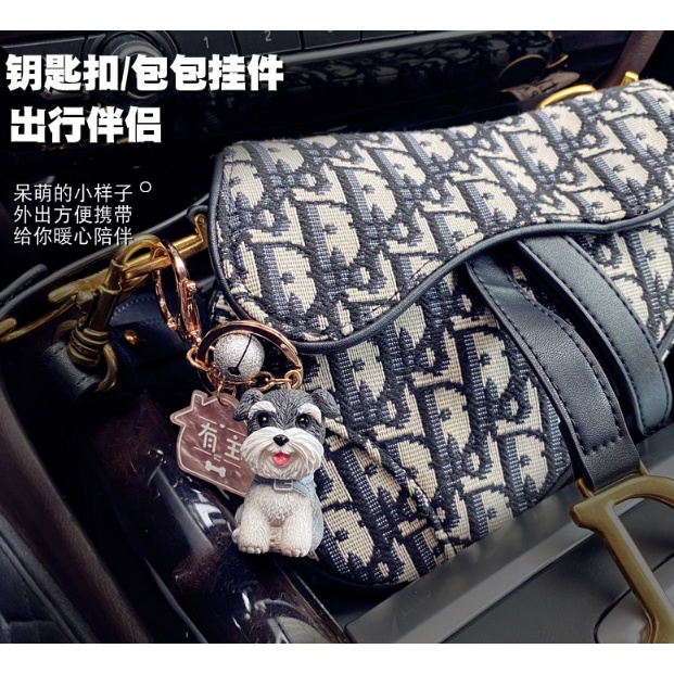 Móc khoá những chú chó đễ thương