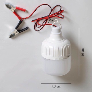 Bóng kẹp bình ác quy