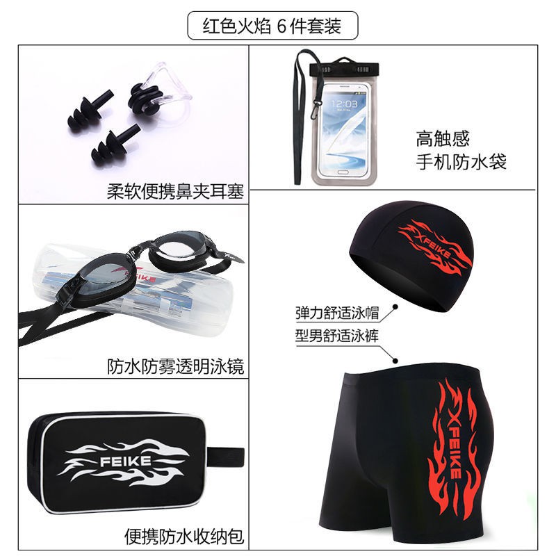 Bộ Quần Bơi + Mũ Bơi Chất Lượng Cao Cho Nam | BigBuy360 - bigbuy360.vn