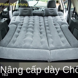 CBaojun 530 510 310W 360 giường bơm hơi ô tô 560SUV thân xe đặc biệt du lịch