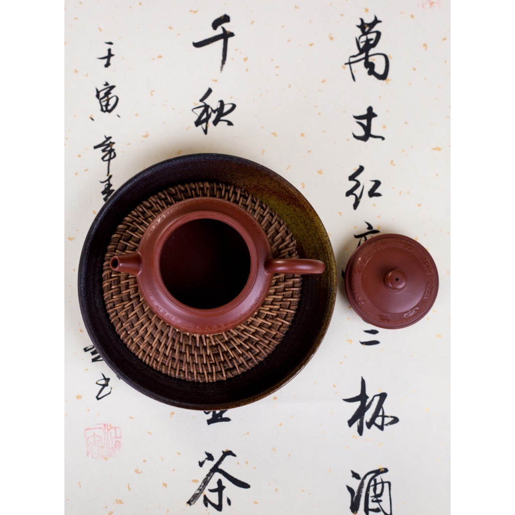 Ấm Tử Sa Nghi Hưng Đức Chung Tâm Kinh 200 ml (Đại Hồng Bào, Nghệ Nhân Lư Vĩ Bình)