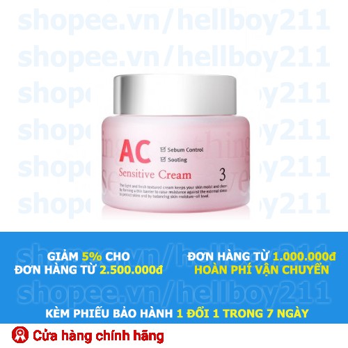 Kem dưỡng da AC Sensitive Cream skinaz