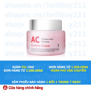 Kem dưỡng da AC Sensitive Cream skinaz
