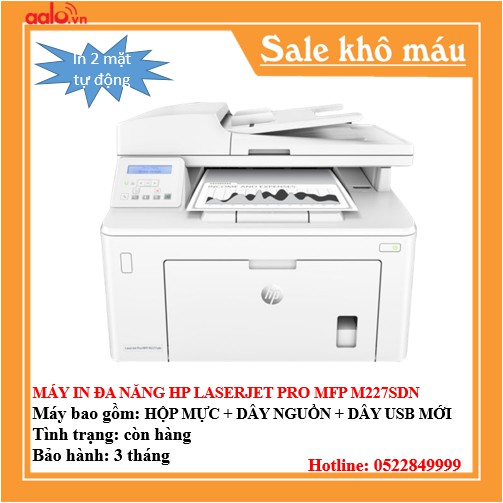 MÁY IN ĐA NĂNG HP LASSEERJET PRO MFP M227SDN ĐÃ QUA SỬ DỤNG - AALO.VN