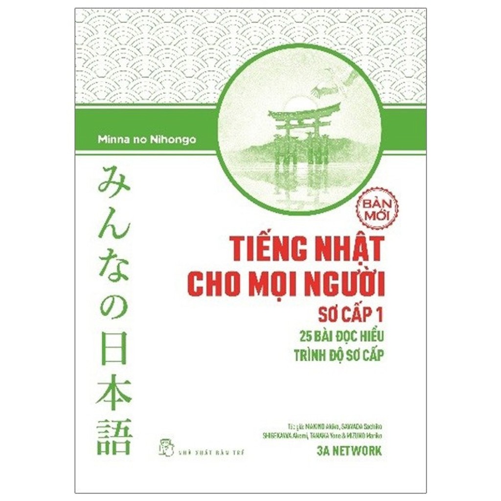 Sách - Combo 4 cuốn minna no nihongo n5 phiên bản mới (Giáo trình, bản dịch, đọc hiểu, bài tập )