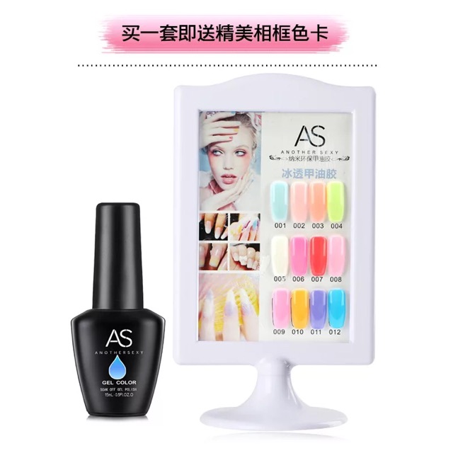Sơn Gel As mã BT chai đen 15ml chính hãng