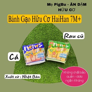 Bánh gạo tươi HAIHAIN Nhật cho bé từ 7 tháng vị sữa và vị rau củ