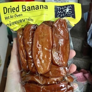 Chuối dẻo tẩm mật ong ( Thái Lan )
