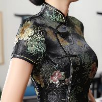 Sườn xám Dài Gấm CAO CẤP